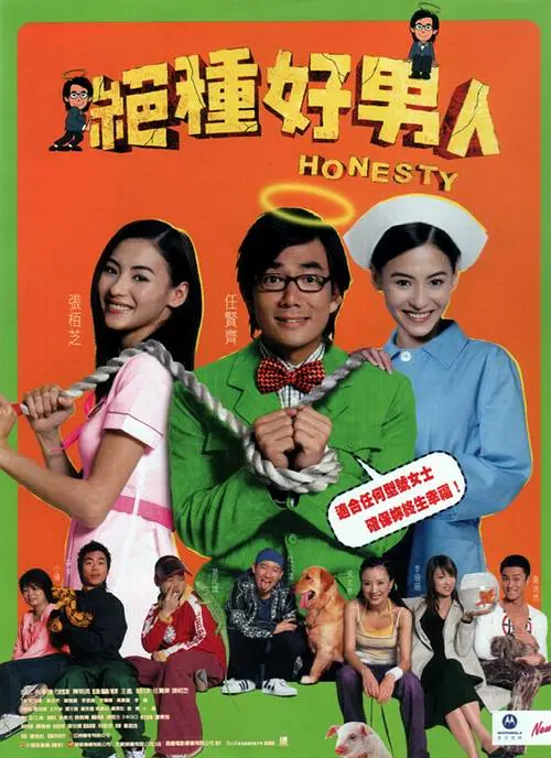 欧美日韩国产在线